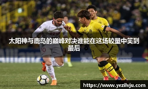 J9.COM·(中国区)官方网站